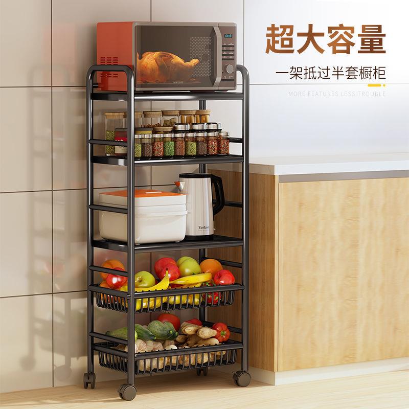 加粗特厚厨房置物架落地多层家用放菜架微波炉储物收纳架子小推车