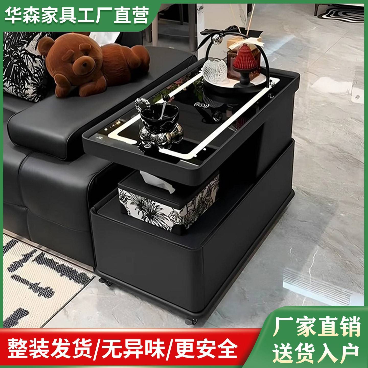 现代简约沙发边几侧边柜轻奢高级感客厅皮质岩板边几茶几储物柜子