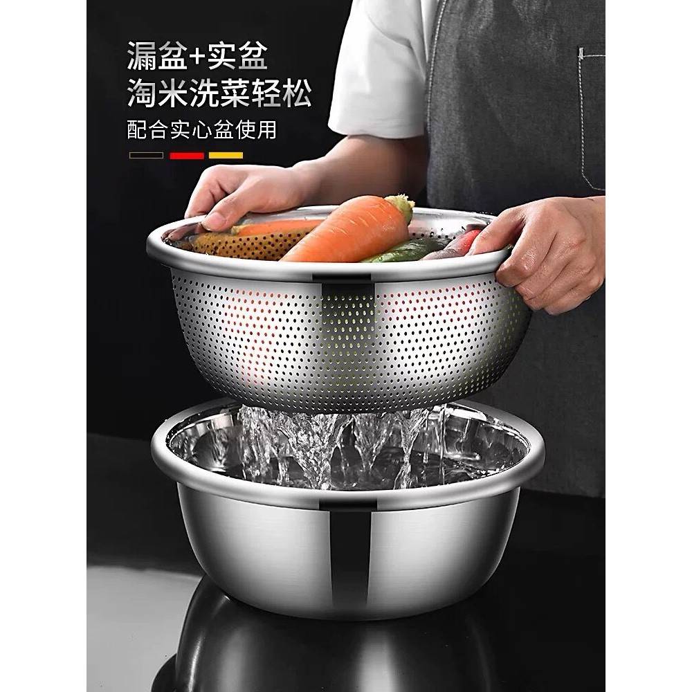 不锈钢盆沥水篮洗菜盆洗米筛网厨房沥水筐家用滤水果篮漏盆淘米盆