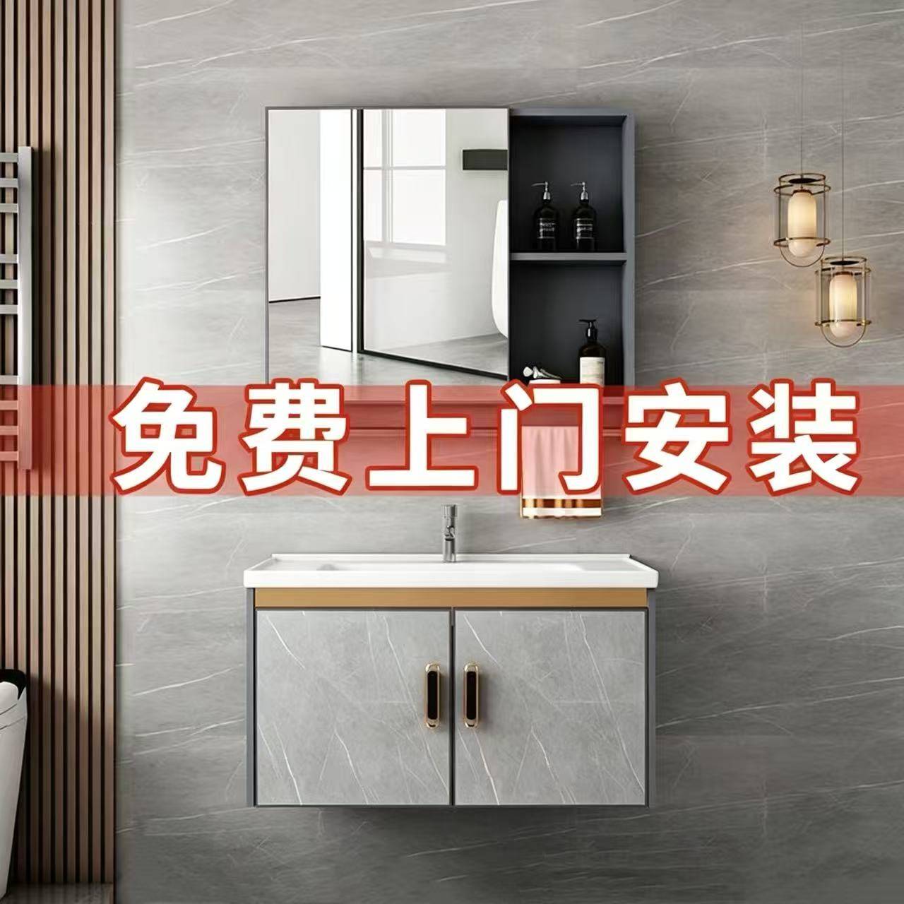 陶瓷挂墙式阳台洗手盆柜组合洗脸盆家用小户型化妆室洗漱台面盘池