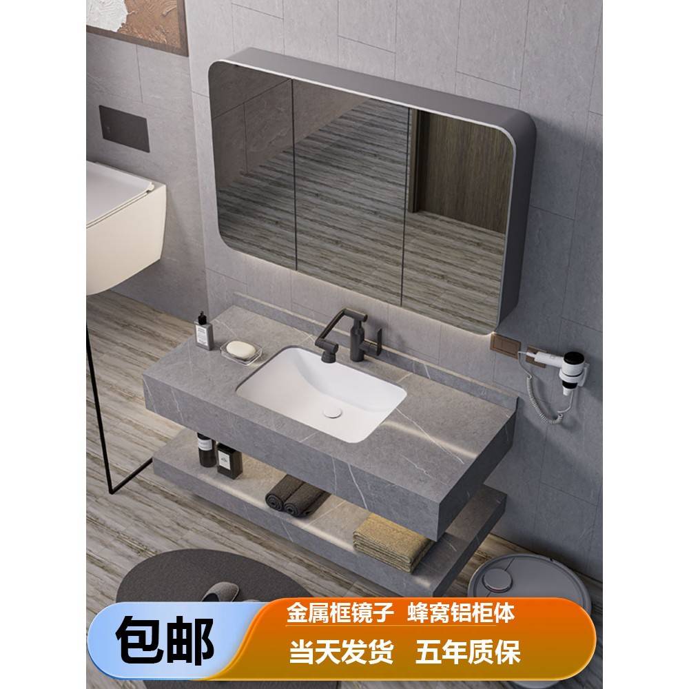简约岩板陶瓷盆一体盆卫生间洗手池盆洗脸盆池带万向龙头卫浴套装