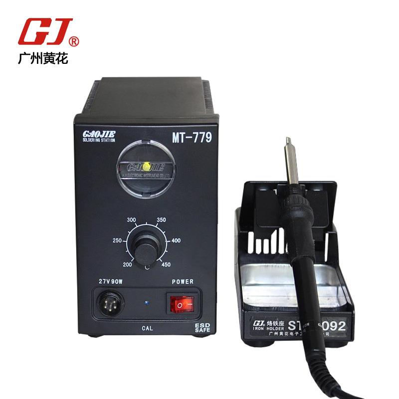黄花工业级速热焊台MT-775/6/7/8/9可调电烙铁 恒温焊台图片