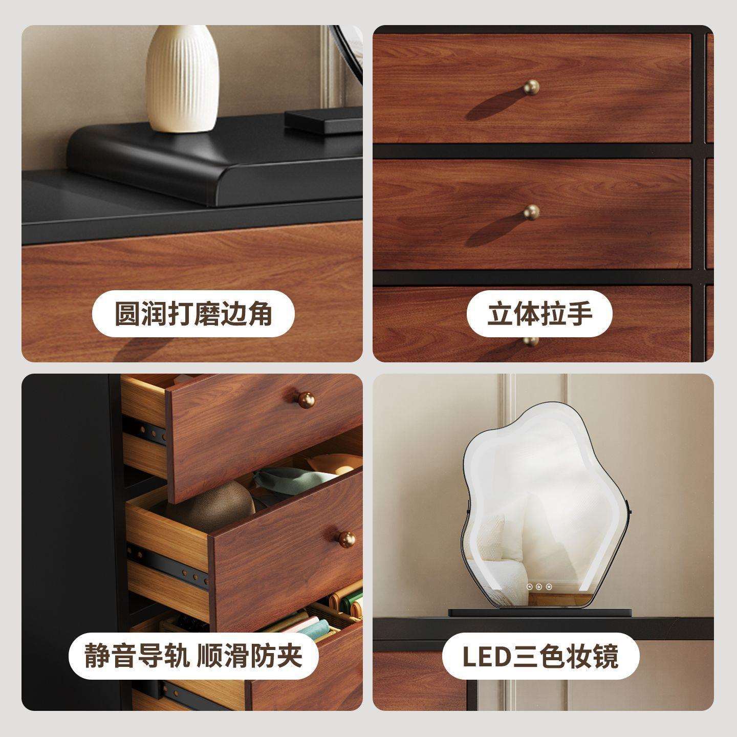 三梦茶几梳妆台斗柜一体中古风茶几化妆桌复古简约卧室茶几收纳柜