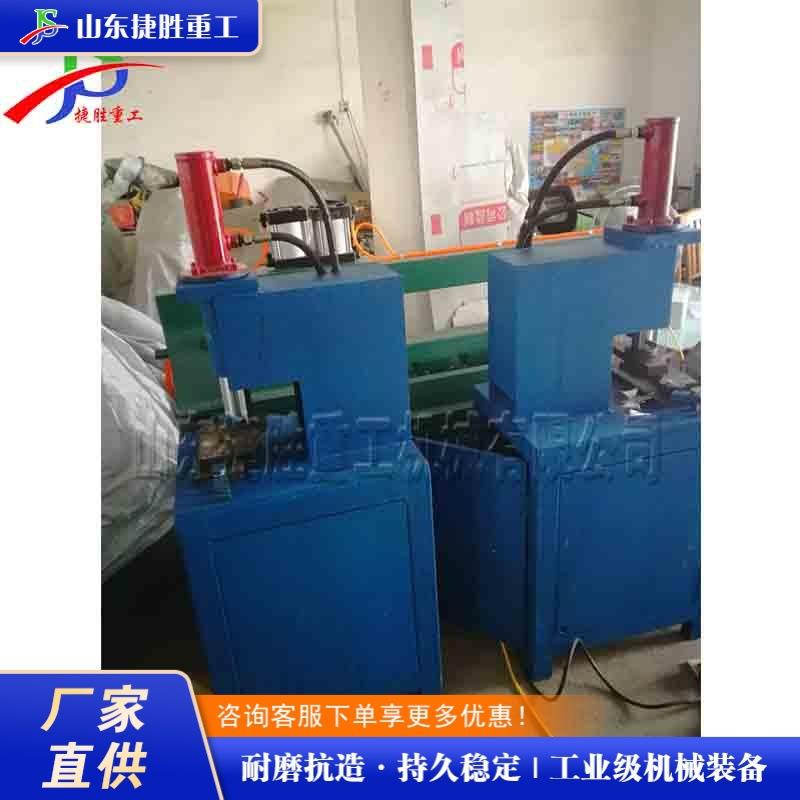 标志牌异形角度切角机 1-3mm铝板直角剪角设备 不锈钢铁板开角机