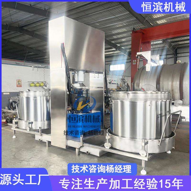 固态发酵糖化米酒糟液压压榨机牛油渣火锅底料过滤压油机