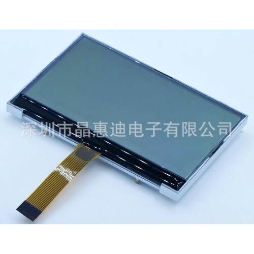 256160/LCD/液晶屏/点阵/3.2寸/ST75256/正显/FSTN/串口/4级灰度