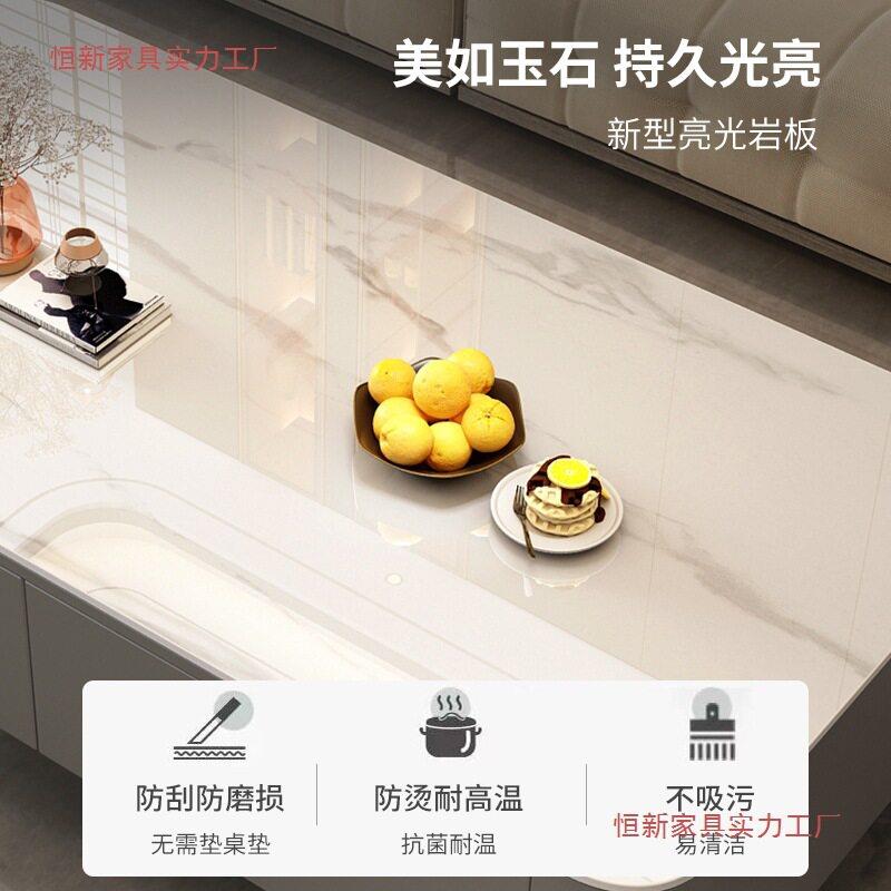 岩板茶几客厅家用小户型2024新款轻奢泡茶桌大理石电视柜组合