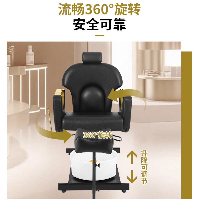 美发椅足浴椅跨境修脚椅升降旋转足疗按摩椅多功能沐足沙发洗脚椅