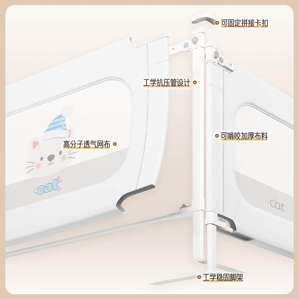 三角形U型底座儿童床围栏宝宝防掉床护栏防护栏婴儿床护栏套装厂