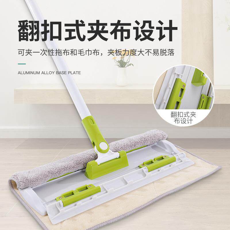 长青藤新款拖把夹布一拖净木地板割草机/草坪机