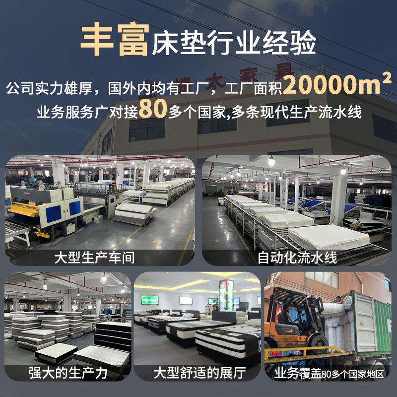 儿童黄麻床垫棕垫硬垫榻榻米S型黄麻乳胶垫子可折叠护脊老人床垫