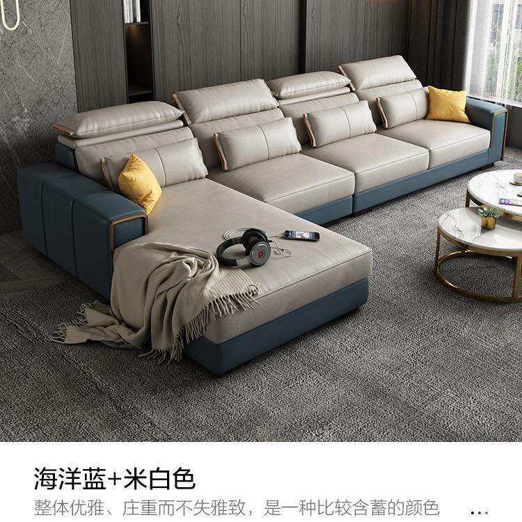 北欧现代客厅大小户型别墅区网红贵妃组合转角彩色科技布免洗沙发