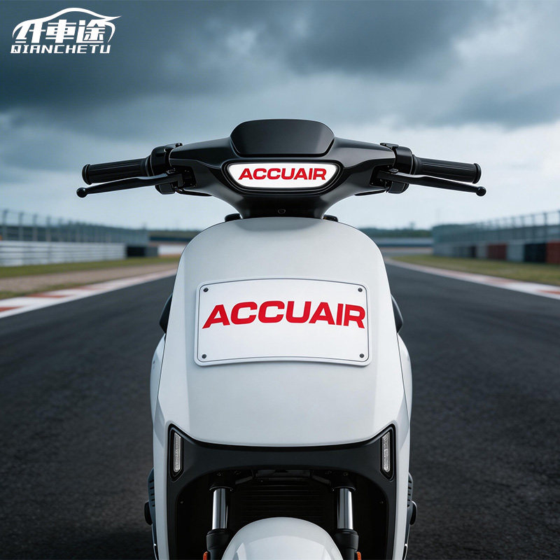 ACCUAIR九号标贴纸汽车装饰贴防水个性创意电动摩托改装 反光贴纸