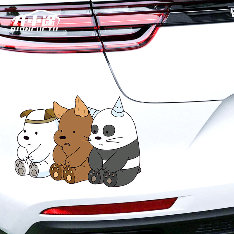 三只小熊汽车贴纸个性创意车窗装饰定制卡通可爱奶熊电动摩托车贴