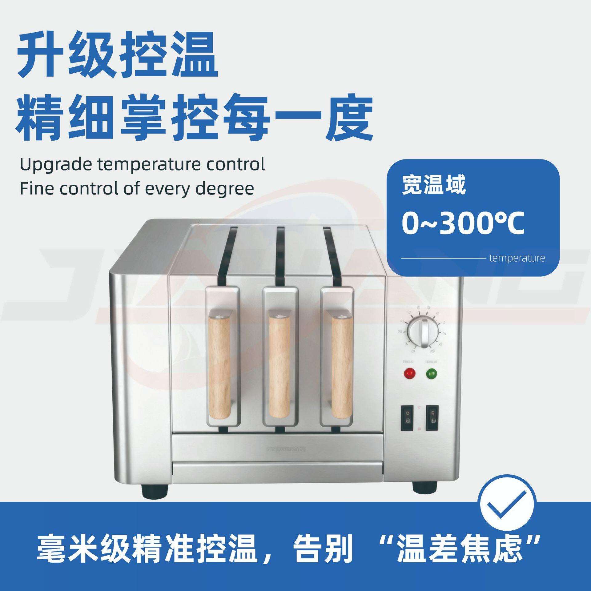 嘉航品质多功能烤串机商用烤肠机抽屉式电烤炉跨境热销新羊肉串机