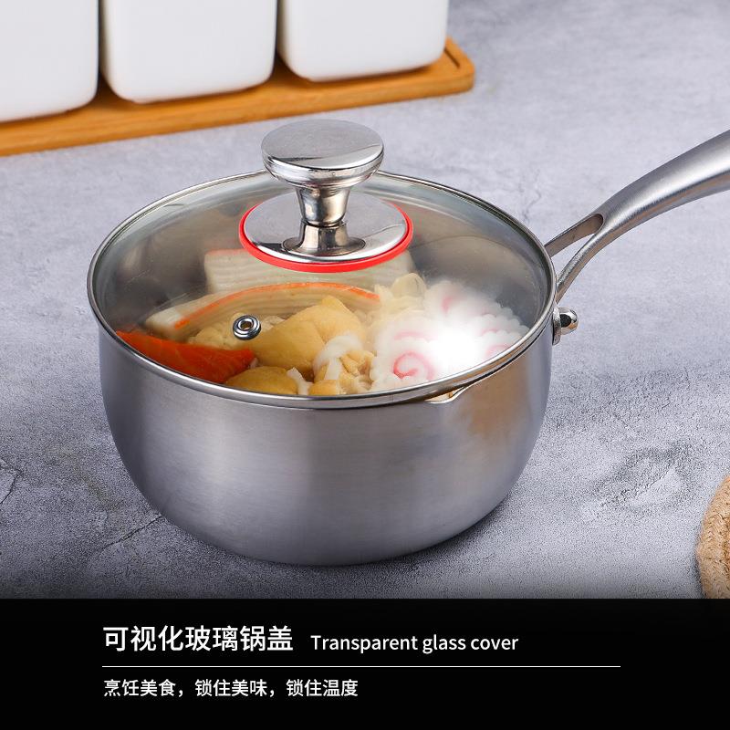Ti钛锤纹雪平锅不粘锅家用多功能奶锅婴儿宝宝辅食锅