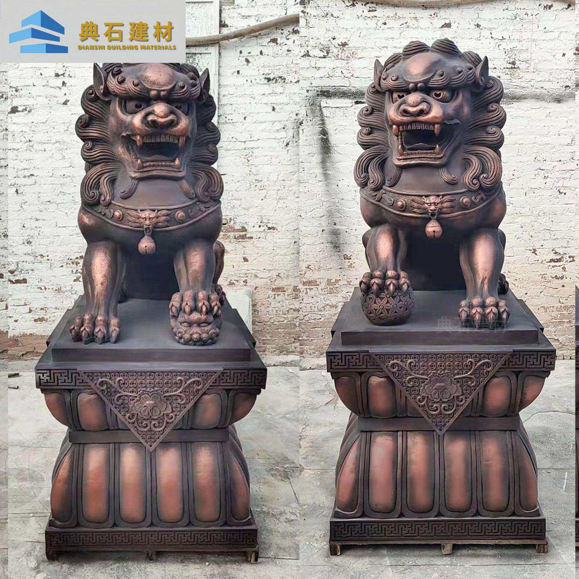 玻璃钢狮子雕塑 大门口招财貔貅摆件中式风格 仿铜石雕狮子一对