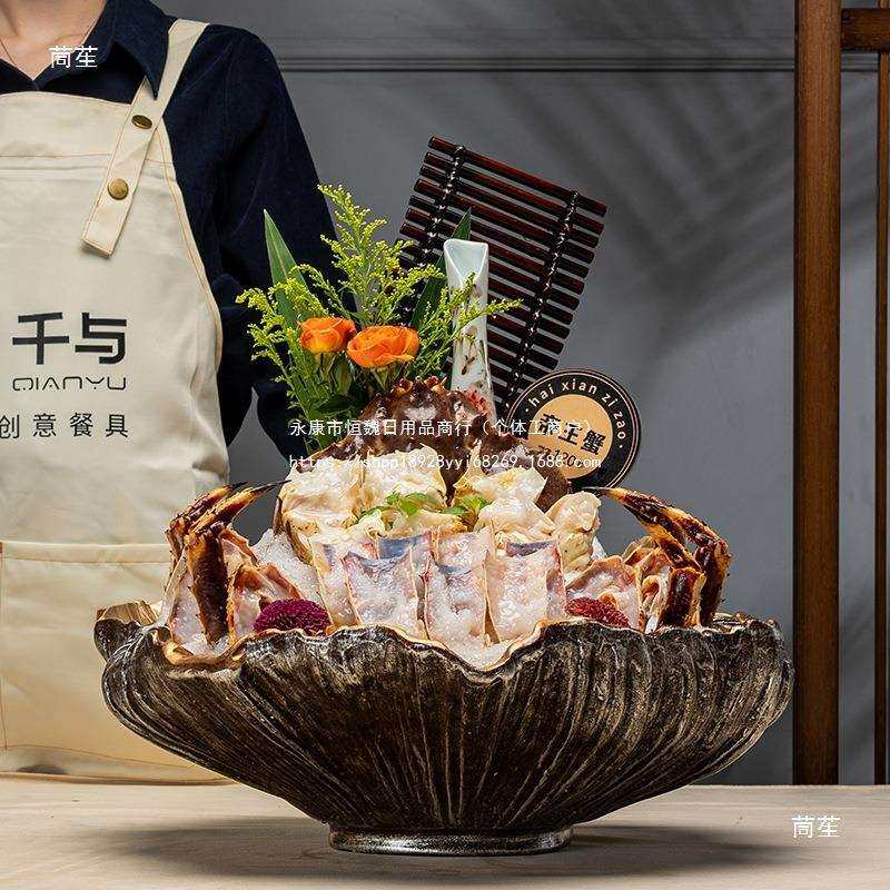 刺身盘拼盘干冰创意餐具火锅菜盘牛羊肉盘子三文鱼帝王蟹火锅餐具