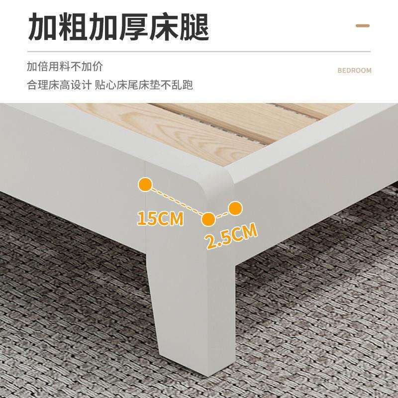 实木床板式家用简易实木床单人简约安装出租屋双人床卧室床松木