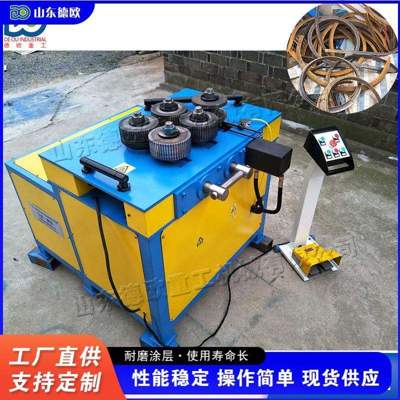 液压卧式角钢卷圆机 全自动钢筋弯曲成型机 法兰圆环弯弧设备
