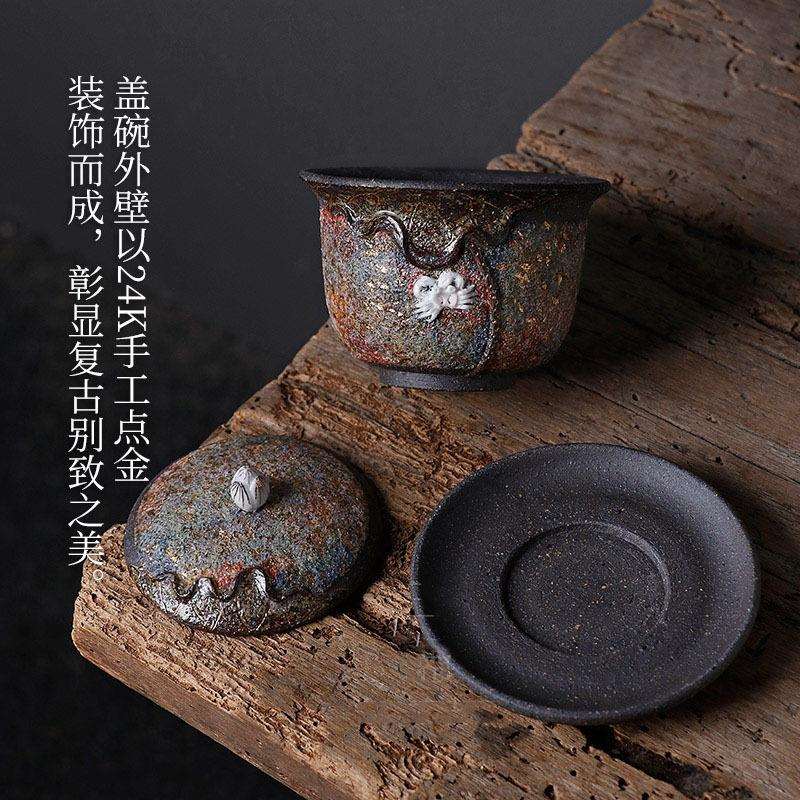 日式手作24金岩矿盖碗茶杯柴烧三才碗单个泡茶碗复古粗陶茶具可养