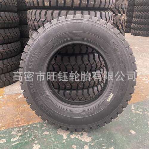 前进650 700-16 750 825-16 LT矿山卡车货车轮胎M718花纹工程轮胎