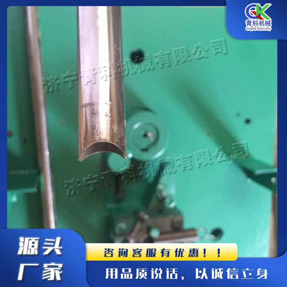 全自动液压冲孔机 电动立式冲弧机 小型不锈钢管材圆管破口设备