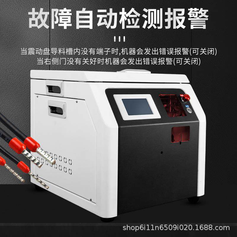 管型预绝缘端子压接机压线机剥皮端子机电线裁线机导线电缆线剪线