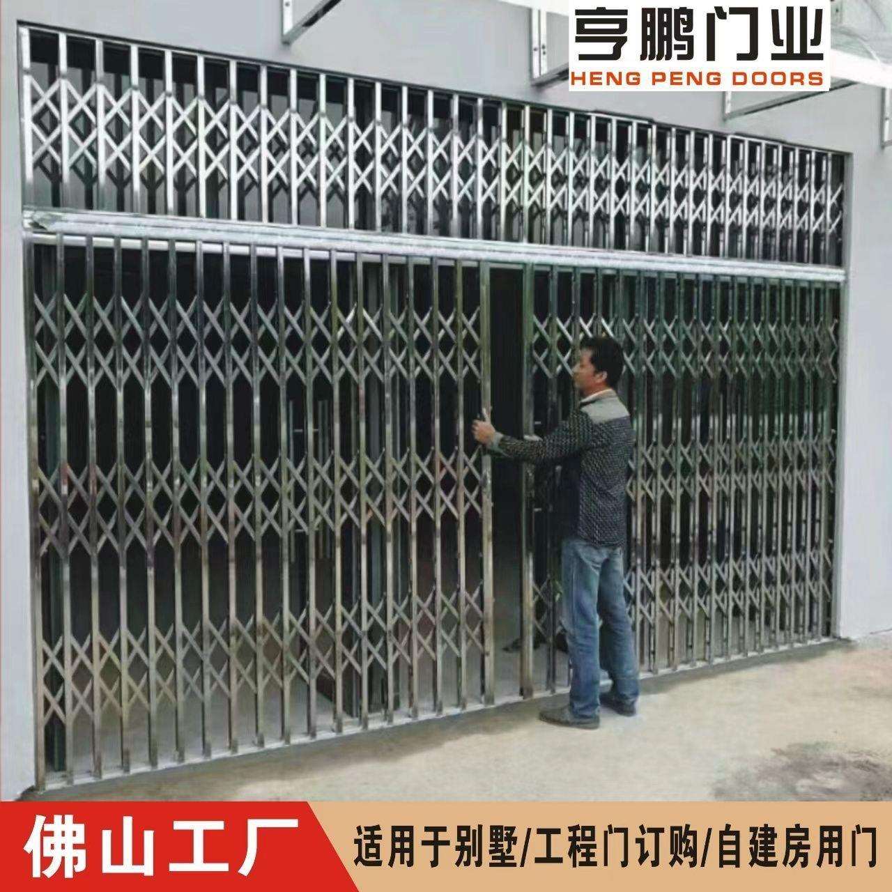 佛山304不锈钢拉闸 推拉栅栏手动推拉可折叠防盗窗折叠门