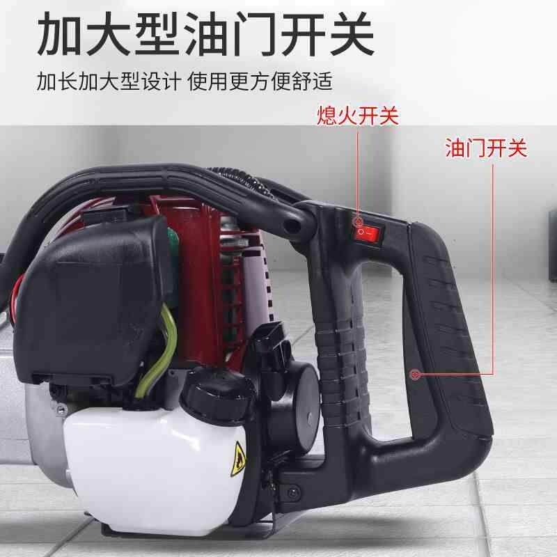 轻便式家用小型四冲程破碎镐汽油钻电锤汽油钻采蜜机