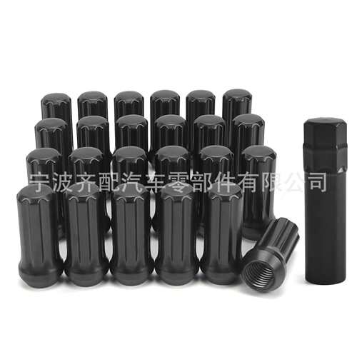 M14x1.5七花轮毂螺母轮胎螺母汽车改装配件LugNut带7花螺母套筒