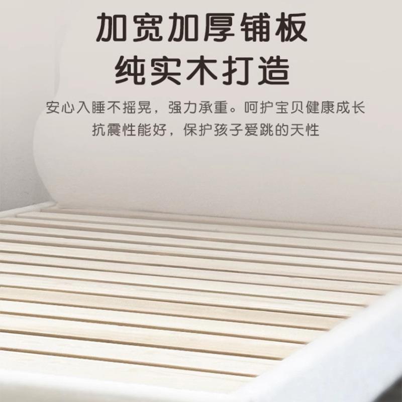 云朵皮床女孩轻奢现代简约软床奶油风公主网红床1米5小户型儿童床