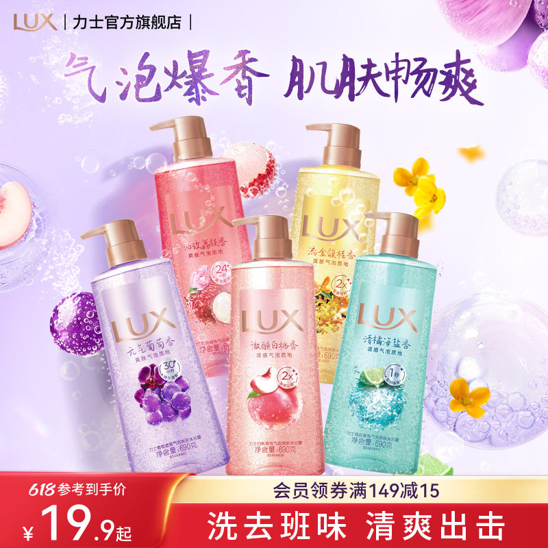 商品图