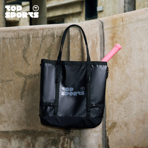 TOPSPORTS/滔搏机能托特包