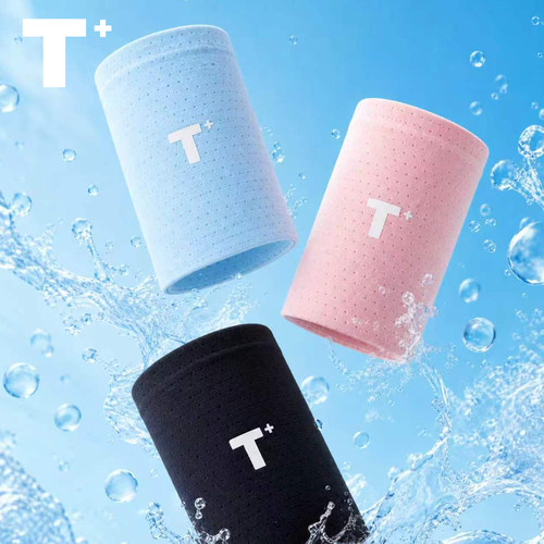 TOPTREND冷感护腕透气舒适防护