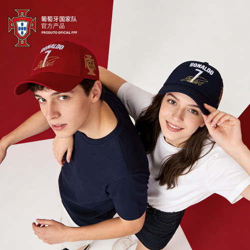TOPSPORTS/滔搏 聚星动力 葡萄牙国家队正版授权7号C罗棒球帽红色