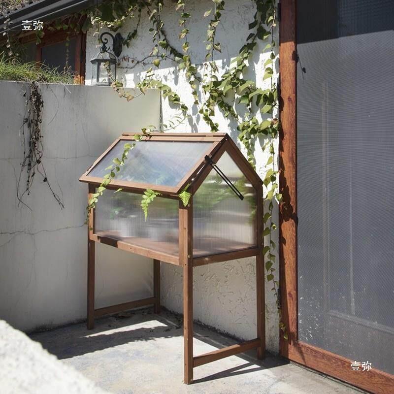 木质植物暖房防冻罩阳台保温花房小型阳光棚热植柜多肉防冻花架子
