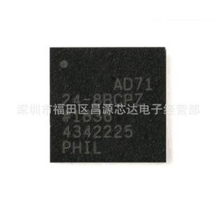 TO263 LM2676S 5.0 封装 降压电源芯片