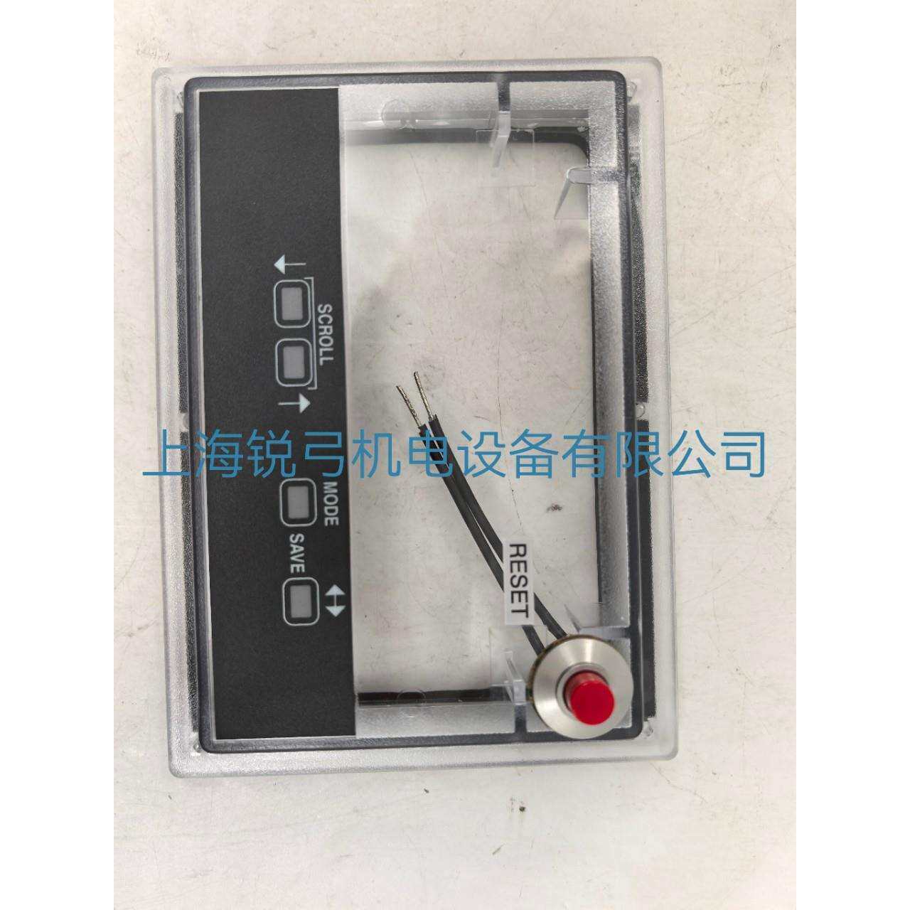 honeywell 7800 系列燃烧器控制器配件或零件 外壳 204718C