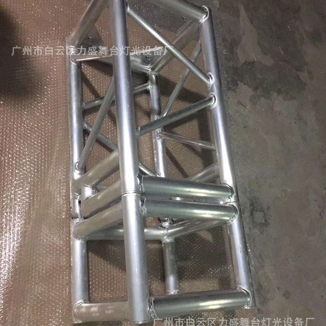 舞台铝合金桁架演出搭建活动展览灯光架大铝架龙门架雷亚舞台拼接