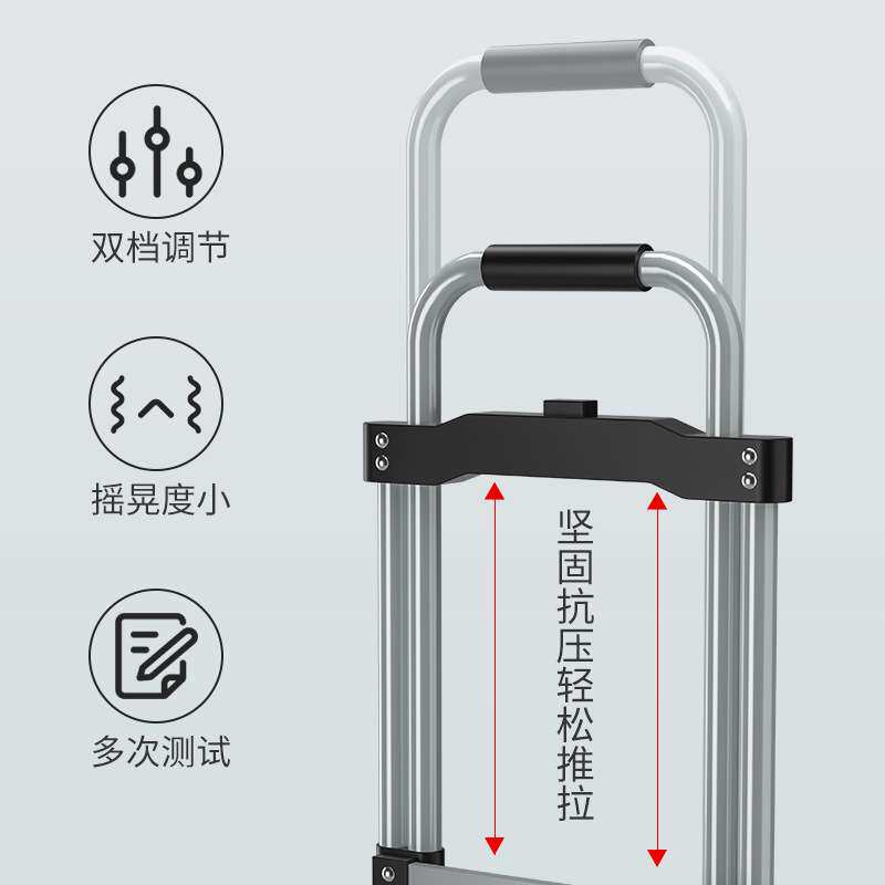 爬楼梯搬运车小拖车折叠家用手推车拉货拉车手拉杆车拉杆两轮车