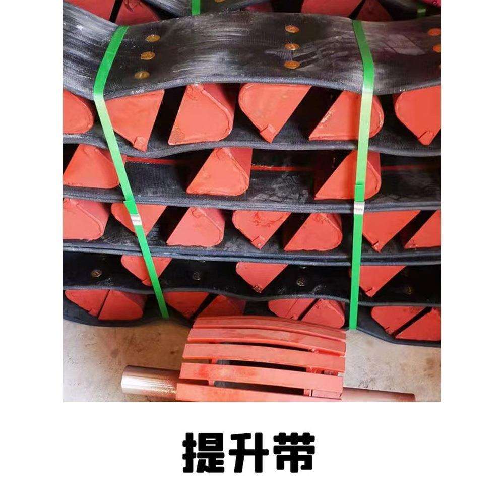 抛丸机配件工业除尘滤芯滤筒漏砂板履带轴铸铁提升斗提升带总成图片