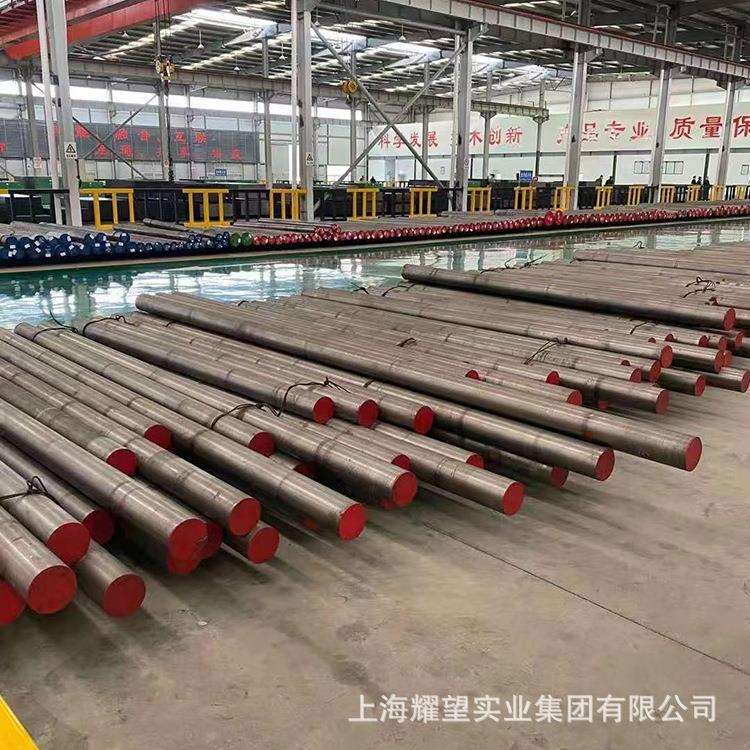 供应15-5PH不锈钢圆棒05Cr15Ni5Cu4Nb不锈钢钢板棒 圆钢 锻件锻打 - 实物图