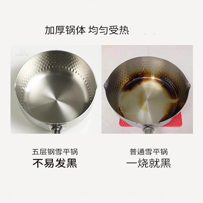 现货316L无涂层雪平锅加厚不锈钢奶锅日式辅食蒸煮泡面锅小汤锅