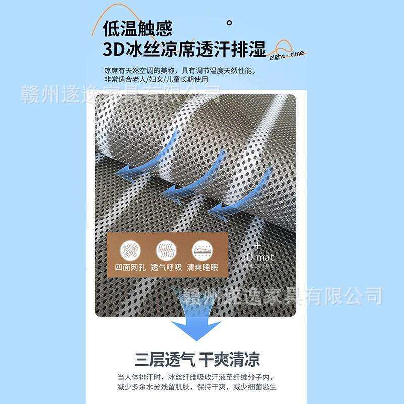 10公分冬夏两用山羊绒棕垫1米2床垫1米8加厚家用1米5儿童床垫