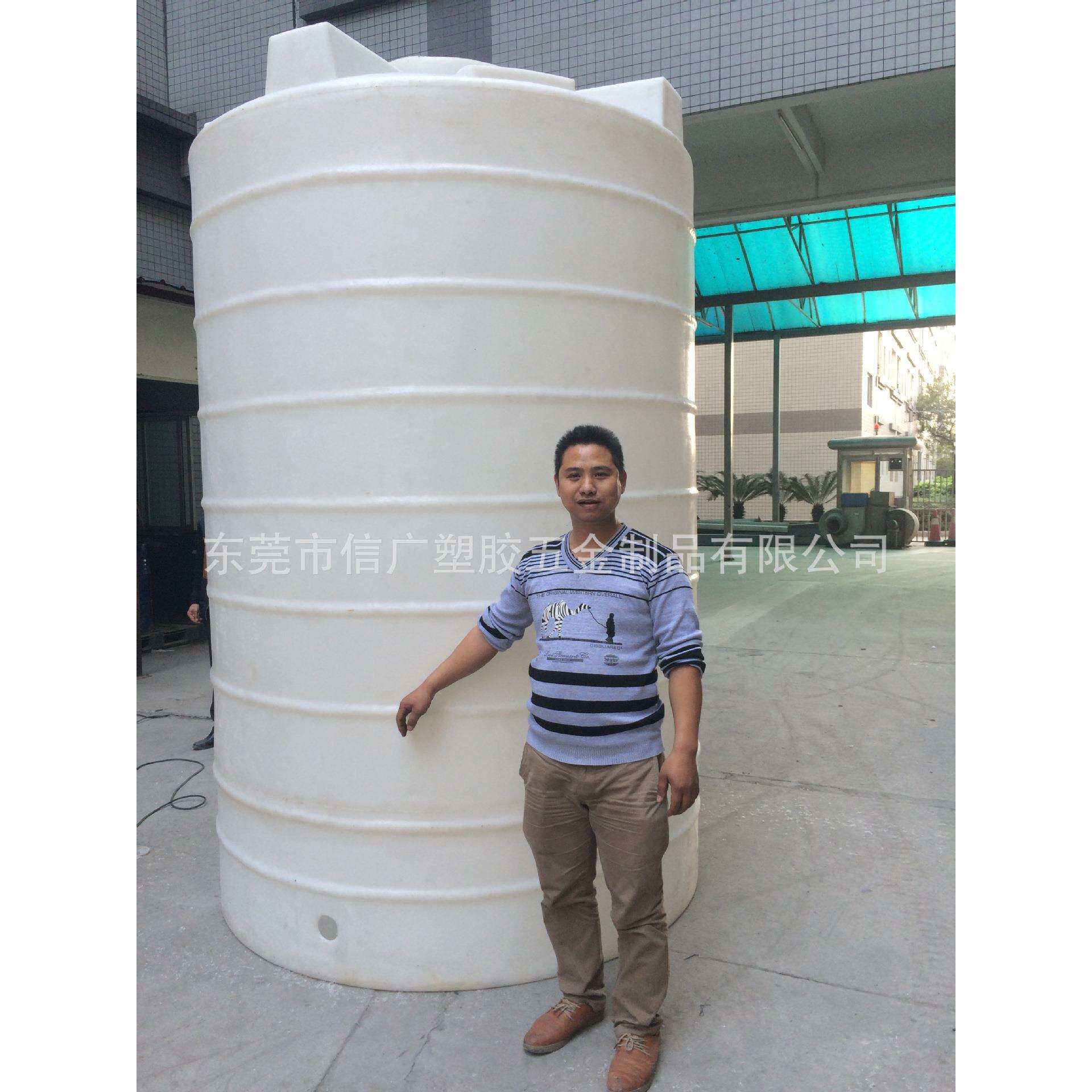 加厚食品蓄水大水塔 耐酸碱防腐工厂塑胶罐2吨化工桶 施工储水塔
