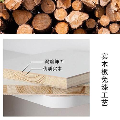 书桌置物架桌上书架学习桌架子书立阅读平板支架架实木桌面收纳架