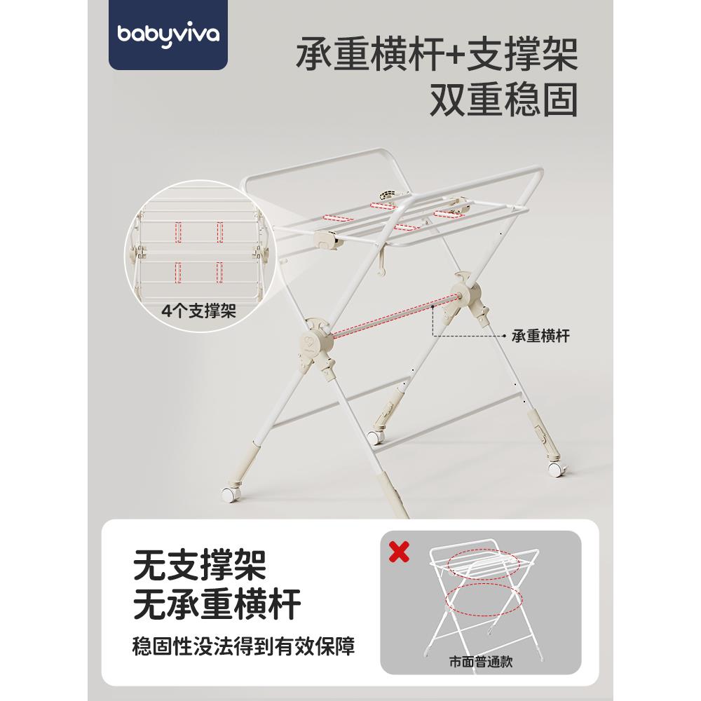 babyviva尿布台婴儿护理台免安装可折叠升降移动宝宝新生儿换尿布