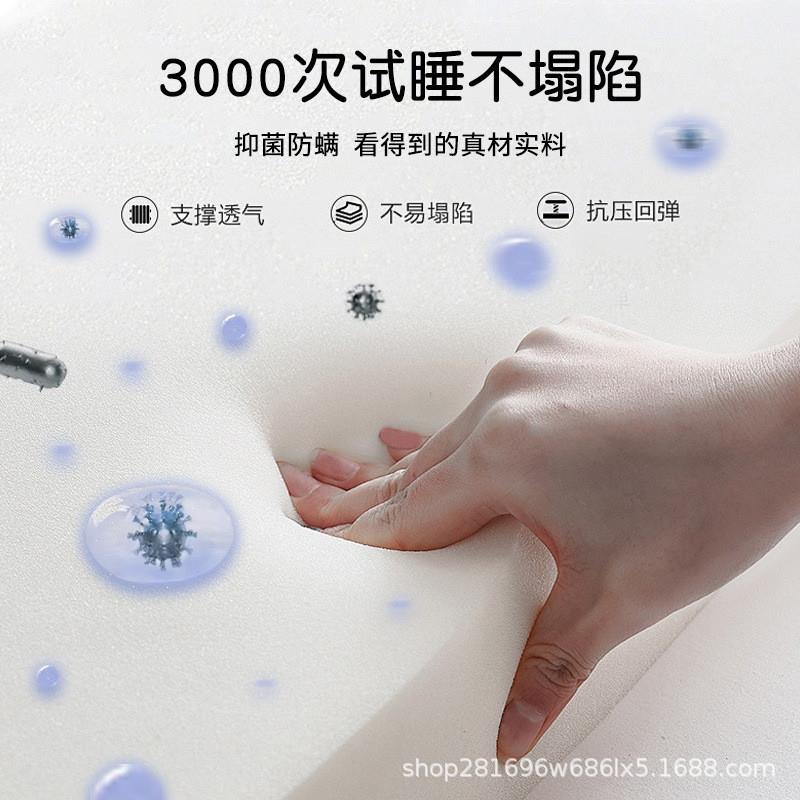 记忆棉床垫软垫家用可拆洗床褥双人1米8加厚高密度海绵垫子榻JUb