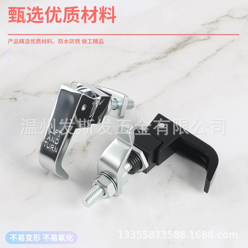 MS310黑色把手锁 开关控制柜配电箱柜工业柜门锁 开关柜执手锁
